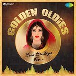 Teri Bindiya Re - Shailaja Song Download